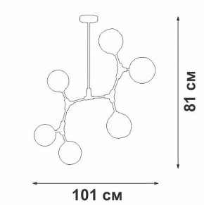 Люстра на штанге Vitaluce V3790 V3790-0/6PL в Миассе - miass.mebel24.online | фото 4