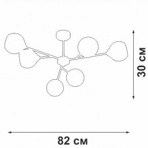 Люстра на штанге Vitaluce V3791 V3791-1/6PL в Миассе - miass.mebel24.online | фото 4