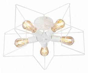 Люстра на штанге Vitaluce V3795 V3795-0/5PL в Миассе - miass.mebel24.online | фото 2