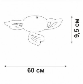 Люстра на штанге Vitaluce V3893 V3893-0/3PL в Миассе - miass.mebel24.online | фото 3