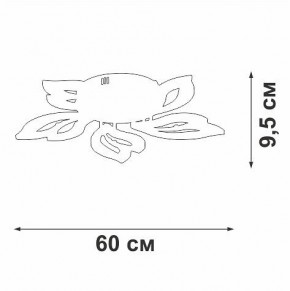 Люстра на штанге Vitaluce V3893 V3893-0/5PL в Миассе - miass.mebel24.online | фото 3