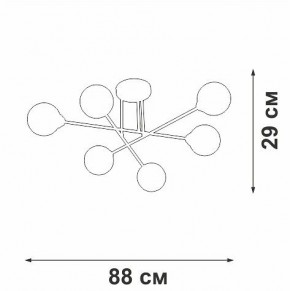 Люстра на штанге Vitaluce V3931 V3931-1/6PL в Миассе - miass.mebel24.online | фото 4