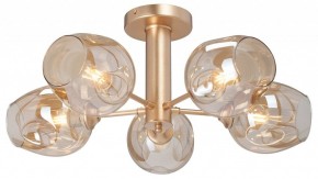 Люстра на штанге Vitaluce V39560 V39560-8/5PL в Миассе - miass.mebel24.online | фото 2