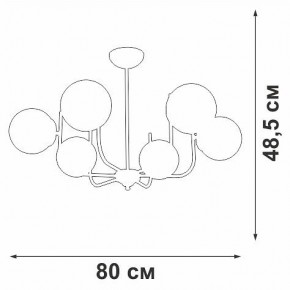 Люстра на штанге Vitaluce V39570 V39570-8/6PL в Миассе - miass.mebel24.online | фото 3