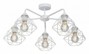 Люстра на штанге Vitaluce V4258 V4258-0/5PL в Миассе - miass.mebel24.online | фото