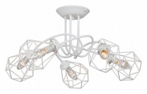 Люстра на штанге Vitaluce  V4930-0/5PL в Миассе - miass.mebel24.online | фото