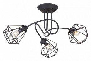 Люстра на штанге Vitaluce  V4930-1/3PL в Миассе - miass.mebel24.online | фото