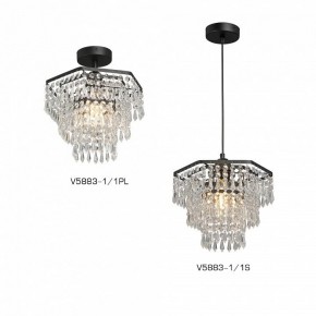 Люстра на штанге Vitaluce V5883 V5883-1/1PL в Миассе - miass.mebel24.online | фото 3
