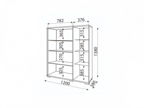 Мармарис (гостиная) М02 Сервант в Миассе - miass.mebel24.online | фото 2