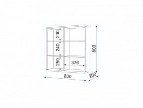 Мармарис (гостиная) М08 Шкаф навесной в Миассе - miass.mebel24.online | фото 2