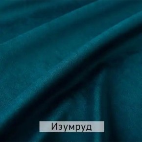 МАРВИН-2 Стул в Миассе - miass.mebel24.online | фото 8