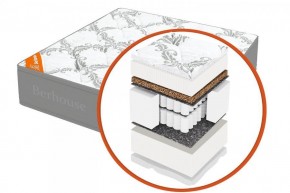 Матрас "Mega mult elite Gray Nigh" h220 в Миассе - miass.mebel24.online | фото