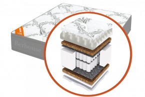 Матрас "Валенсия ZAСоня Gray Night" h200 в Миассе - miass.mebel24.online | фото