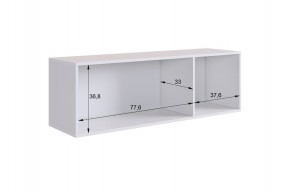 МЕБЕЛЬСОН К11 Прихожая в Миассе - miass.mebel24.online | фото 12
