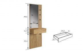 МЕБЕЛЬСОН К11 Прихожая в Миассе - miass.mebel24.online | фото 6