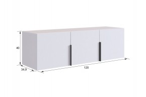 МЕБЕЛЬСОН К11 Прихожая (кашемир) в Миассе - miass.mebel24.online | фото
