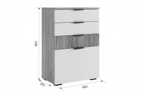 МЕБЕЛЬСОН К21 Прихожая в Миассе - miass.mebel24.online | фото 8