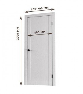 Межкомнатная дверь Bolivar Каньон браун (комплект) 600 в Миассе - miass.mebel24.online | фото