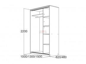 МИРАЖ 15 (620) Шкаф для платья и белья в Миассе - miass.mebel24.online | фото 3