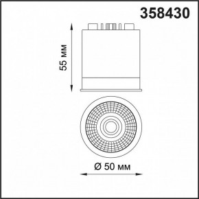 Модуль светодиодный Novotech Diod 358430 в Миассе - miass.mebel24.online | фото 3