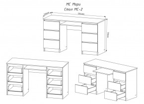 МОРИ МС-2 Стол 6 ящиков (белый) в Миассе - miass.mebel24.online | фото 3