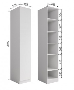 МОРИ МШ 400.1 Шкаф-пенал (белый) в Миассе - miass.mebel24.online | фото 2
