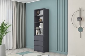 МС "Хилтон" Стеллаж (Графит) в Миассе - miass.mebel24.online | фото