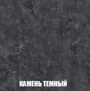 МСП-1 Шкаф 2-х створчатый (Дуб Золотой/Камень темный) в Миассе - miass.mebel24.online | фото 5