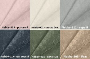 Мягкая вешалка в каретной стяжке 900*1200 в Миассе - miass.mebel24.online | фото 3