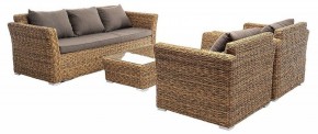 Набор уличный Капучино в Миассе - miass.mebel24.online | фото 3