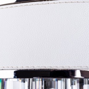 Накладной светильник Arte Lamp Diadem A1002AP-2CC в Миассе - miass.mebel24.online | фото 3