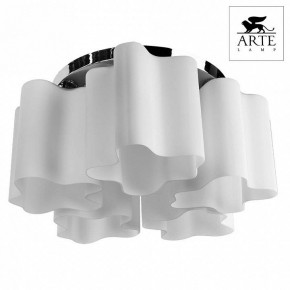 Накладной светильник Arte Lamp Serenata A3479PL-5CC в Миассе - miass.mebel24.online | фото 2