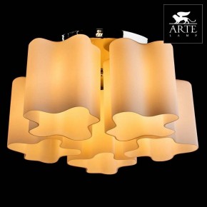 Накладной светильник Arte Lamp Serenata A3479PL-5CC в Миассе - miass.mebel24.online | фото 3