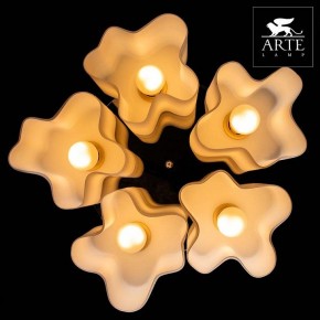 Накладной светильник Arte Lamp Serenata A3479PL-5CC в Миассе - miass.mebel24.online | фото 5