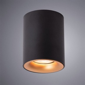 Накладной светильник Arte Lamp Torre A1532PL-1BK в Миассе - miass.mebel24.online | фото 2