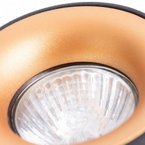 Накладной светильник Arte Lamp Torre A1532PL-1BK в Миассе - miass.mebel24.online | фото 3
