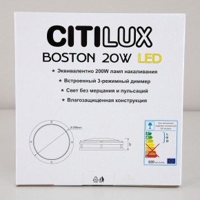 Накладной светильник Citilux Бостон CL709201N в Миассе - miass.mebel24.online | фото 10