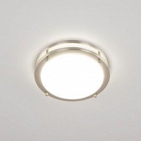 Накладной светильник Citilux Бостон CL709201N в Миассе - miass.mebel24.online | фото 2