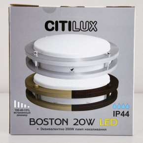 Накладной светильник Citilux Бостон CL709201N в Миассе - miass.mebel24.online | фото 8