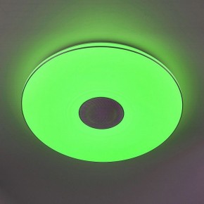 Накладной светильник Citilux Light & Music CL703M101 в Миассе - miass.mebel24.online | фото 4