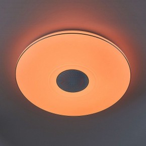 Накладной светильник Citilux Light & Music CL703M101 в Миассе - miass.mebel24.online | фото 5