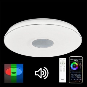 Накладной светильник Citilux Light & Music CL703M101 в Миассе - miass.mebel24.online | фото 7