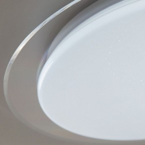 Накладной светильник Citilux Спутник CL734330G в Миассе - miass.mebel24.online | фото 12