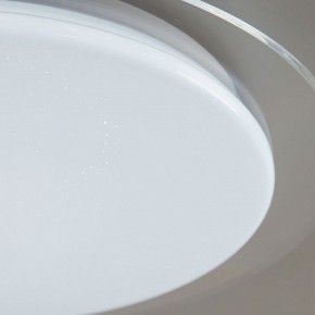Накладной светильник Citilux Спутник CL734330G в Миассе - miass.mebel24.online | фото 16