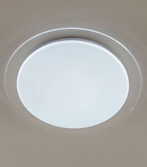 Накладной светильник Citilux Спутник CL734330G в Миассе - miass.mebel24.online | фото 2
