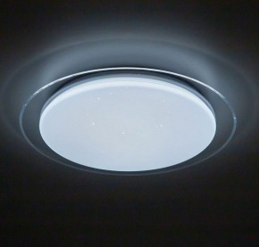 Накладной светильник Citilux Спутник CL734330G в Миассе - miass.mebel24.online | фото 4