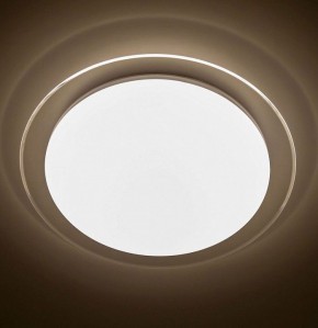 Накладной светильник Citilux Спутник CL734330G в Миассе - miass.mebel24.online | фото 5