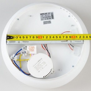 Накладной светильник Citilux Стратус CL732B280G в Миассе - miass.mebel24.online | фото 14