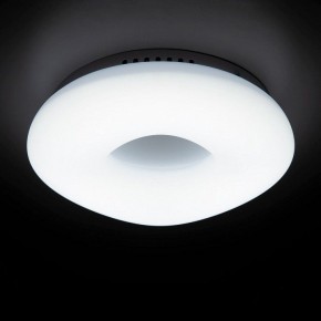 Накладной светильник Citilux Стратус CL732B280G в Миассе - miass.mebel24.online | фото 3