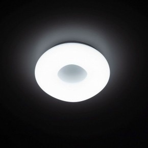 Накладной светильник Citilux Стратус CL732B280G в Миассе - miass.mebel24.online | фото 6